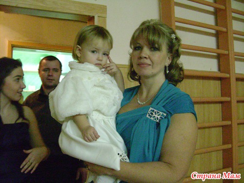 Крестница.