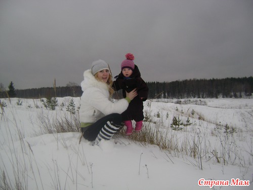 Отдых на природе! Фото!!