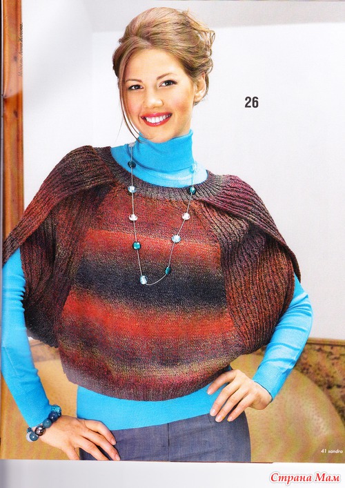 Sandra январь 2012