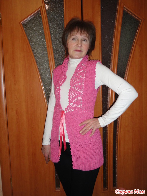 Себе обнова.