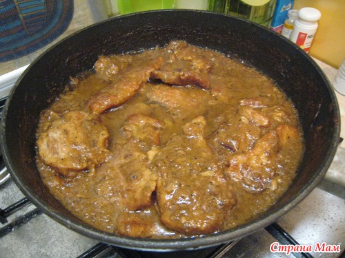 Приготовила мяско по старинному маминому рецепту.