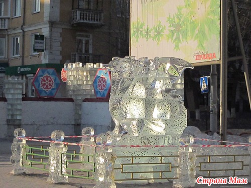 Наш снежный городок