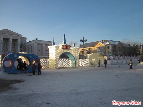 Наш снежный городок