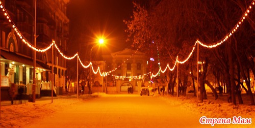Наш снежный городок