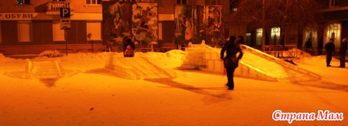 Наш снежный городок
