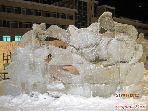 Прогулка в стране чудес(фото)