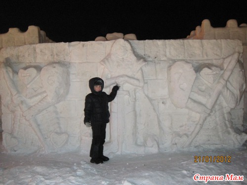 Прогулка в стране чудес(фото)