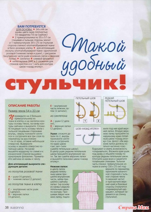 ����� �������� ����� ��� �������� ���������.