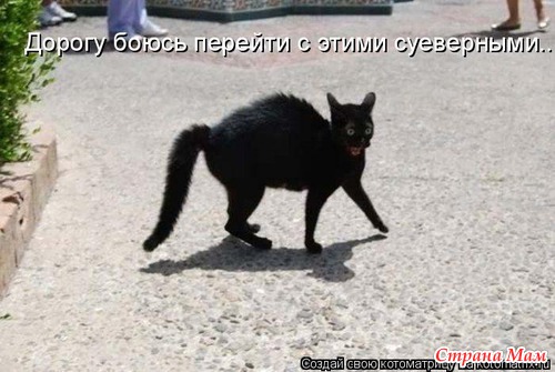 Улыбнись!)