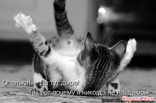 Улыбнись!)