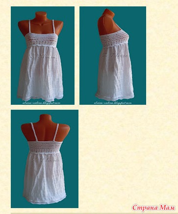 http://elvira-zalina.blogspot.com/2010/07/blog-post_7267.html