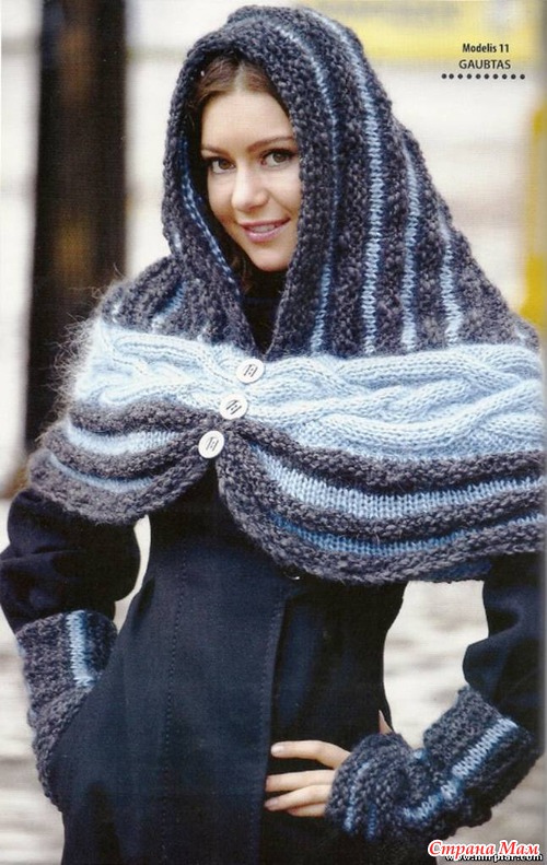 Пелерина