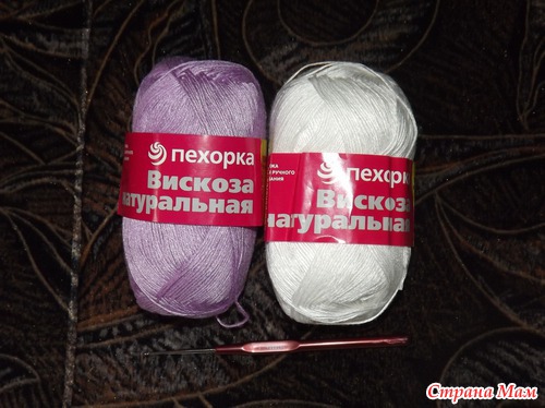 Мой первый топ
