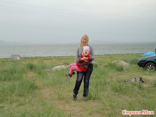 Поездка:)