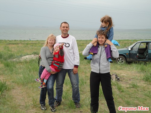 Поездка:)