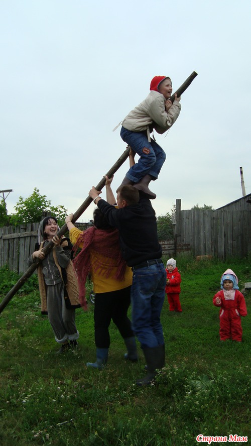 Вот такой приезд.
