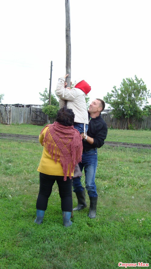 Вот такой приезд.