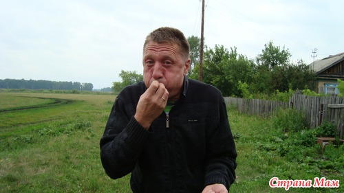 Вот такой приезд.