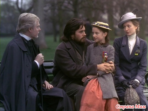 Бэзил/ Basil (1998)