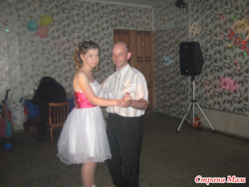 Наши новости.