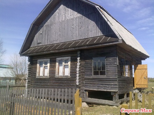 Наша дача)