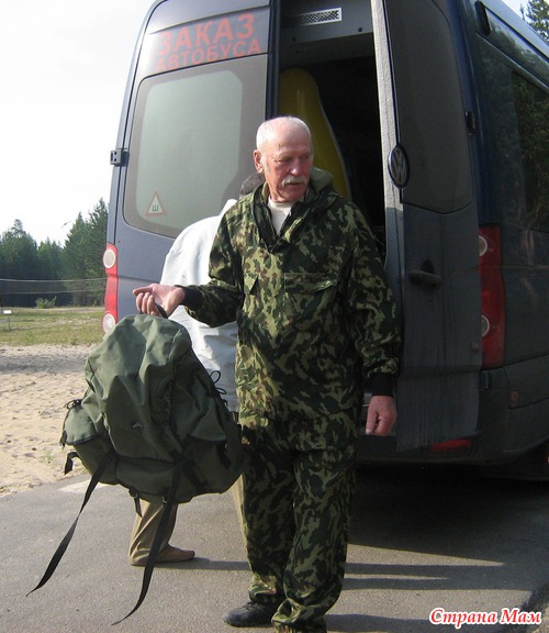 Старость меня дома не застанет