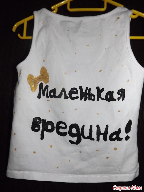 ПОДГОТОВКА К МОРЮ