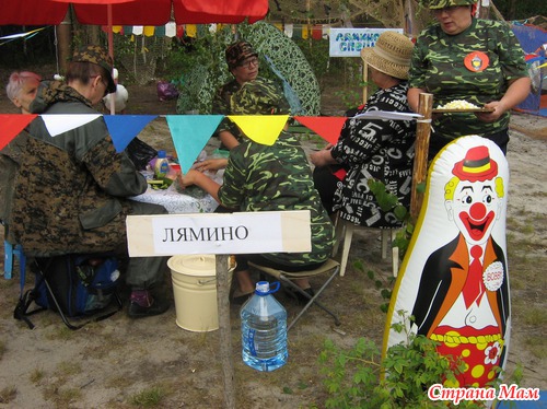 Старость меня дома не застанет