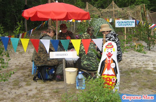 Старость меня дома не застанет
