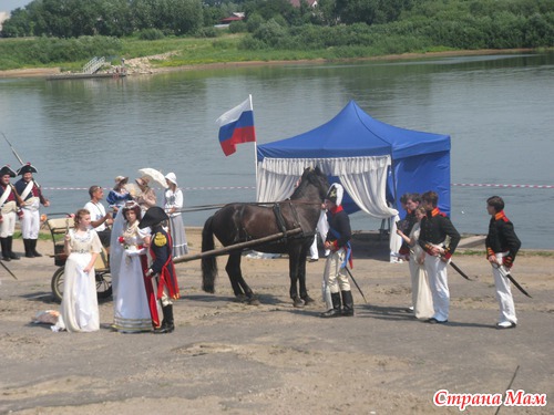 205 лет тильзитскому миру