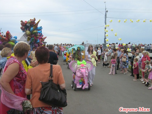 День семьи, любви и верности.