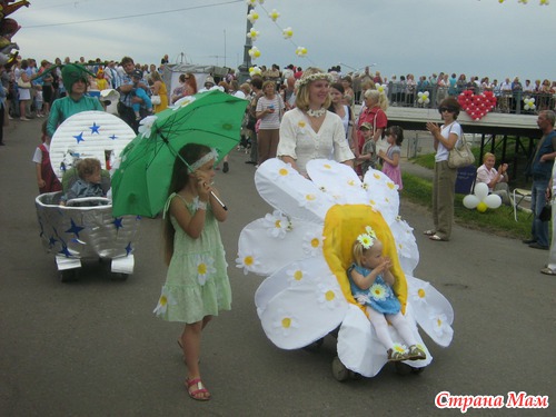 День семьи, любви и верности.