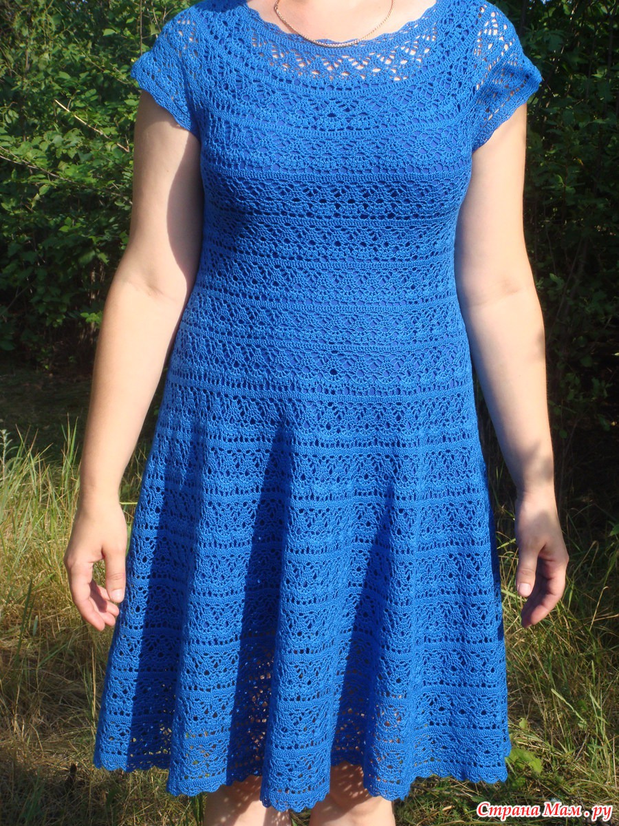 Синее платье крючком для женщин