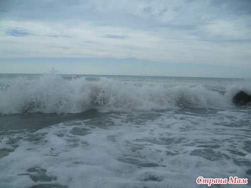 Море-2012