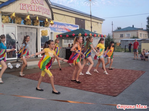 День села. Или как я провел выходные.