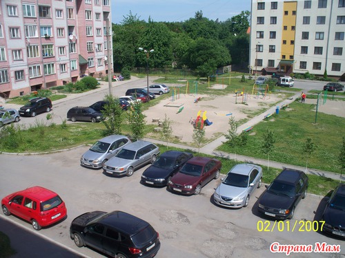 Моя новая головная боль)))