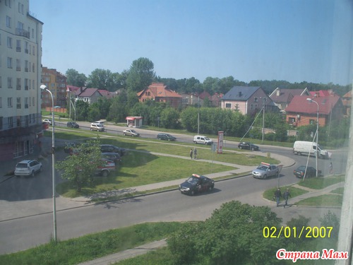 Моя новая головная боль)))