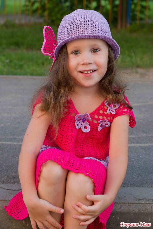 Linka malinka. Linka malinka. Линка малинка вк. Linka malinka. Линка малинка вк.