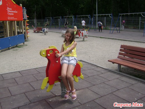 В парке