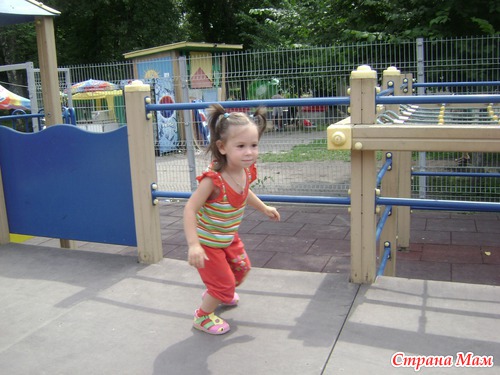 В парке