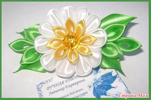 Новые работы!