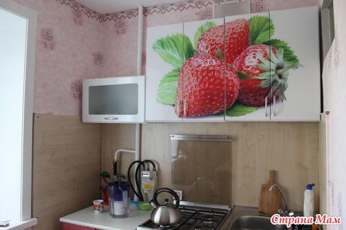 Ремонт движется...(кухня)