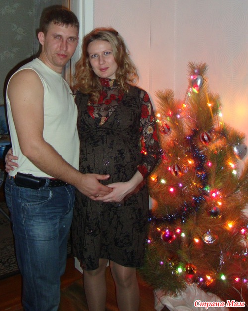 Три года счастья!!!