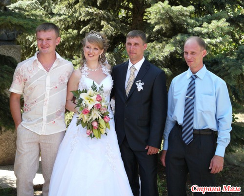 Три года счастья!!!