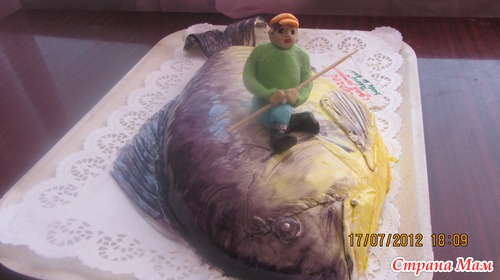 Улов рыбака!