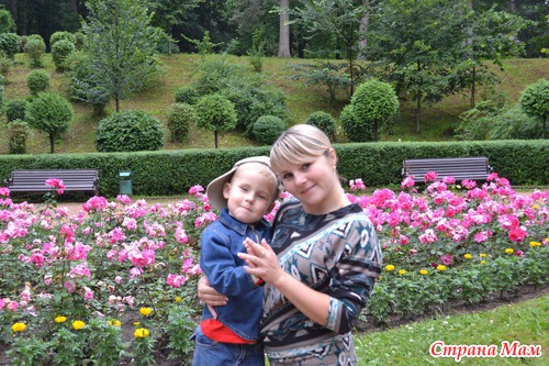 Отпуск 2012
