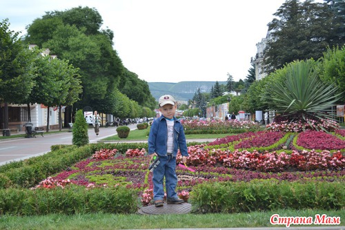 Отпуск 2012