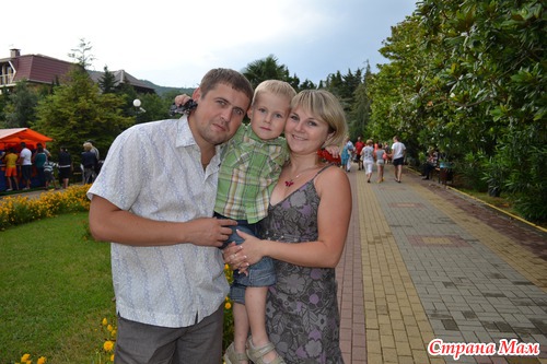 Отпуск 2012