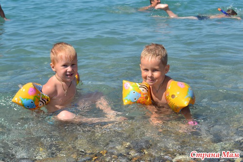 Отпуск 2012