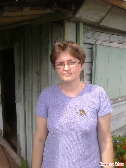 Сирень.